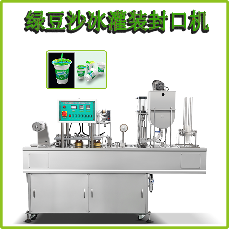 �Cеʽ�G��ɳ�ˌ�����b��ڙC